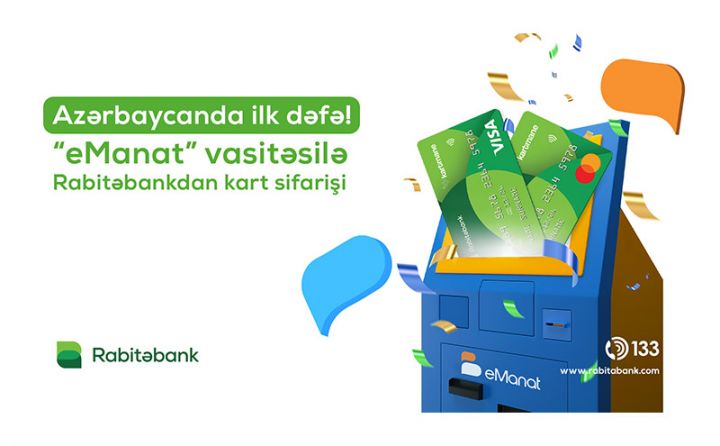 Kartmane kartını artıq “eManat” terminallarından sifariş edə bilərsiniz