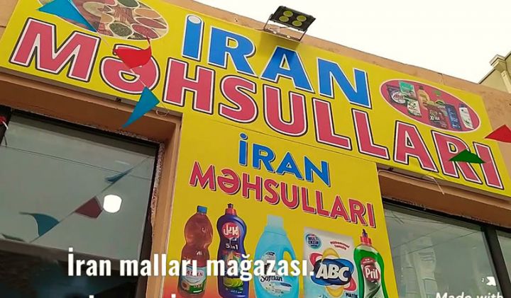 Azərbaycanın İrandan idxalı kəskin artıb