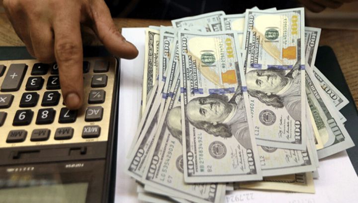 Dolların sabaha olan rəsmi məzənnəsi açıqlandı