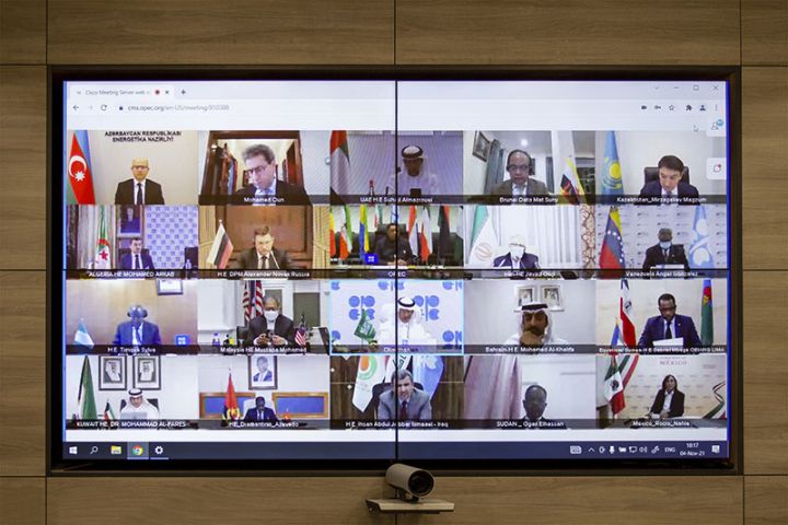 Azərbaycandan “OPEC plus”un qərarı ilə bağlı açıqlama