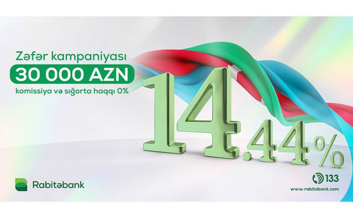 14.44% ilə kredit kampaniyası davam edir!