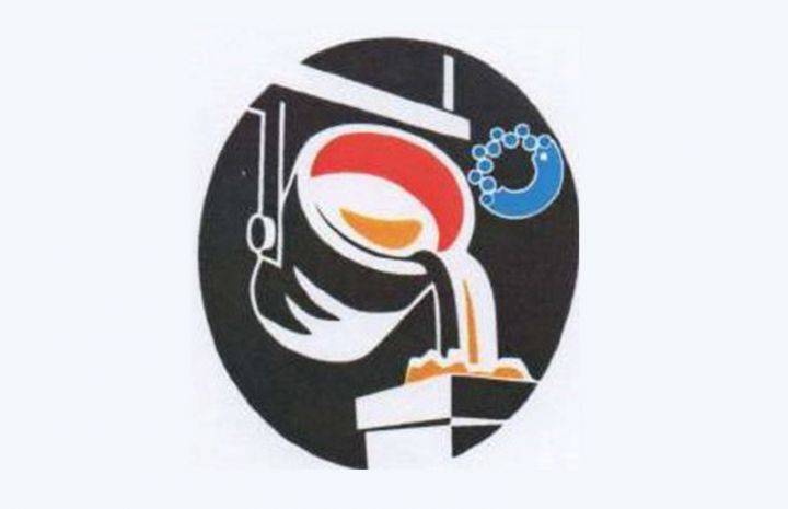 "Ekspress-C" istiqrazlarına 4 investor 4 sifariş təqdim edib