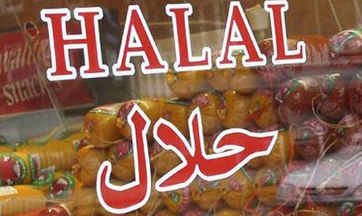 İslam Palatası Azərbaycanı regionda halal və təbii məhsulların mərkəzi kimi görür