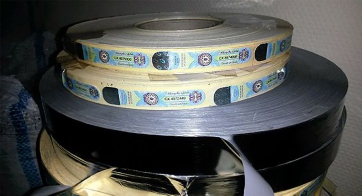 Azərbaycanda daha iki məhsula aksiz dərəcəsi tətbiq edilir