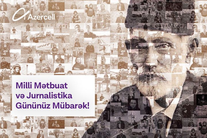 Azercell  media nümayəndələrini təbrik edir