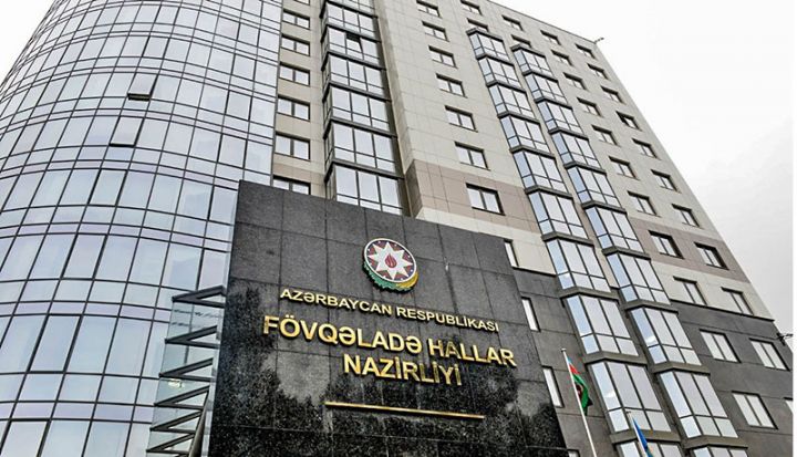 FHN-dən əhaliyə hava şəraiti ilə bağlı müraciət