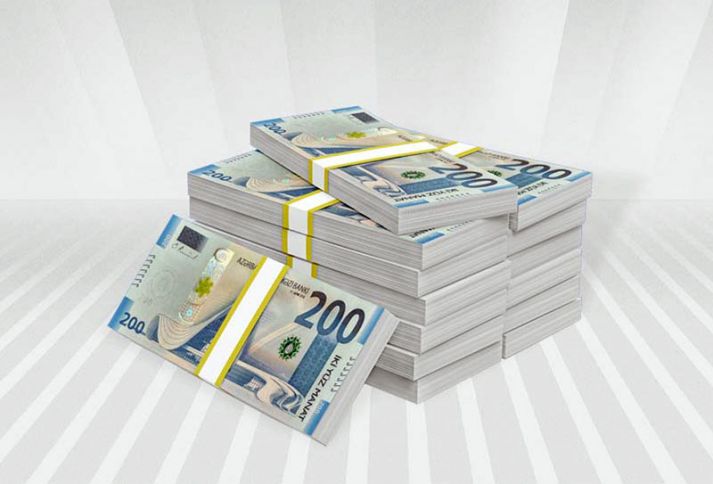 Ərzaq, dərman, yanacaq ehtiyatlarının yaradılması üçün vəsait ayrılır - MƏBLƏĞ