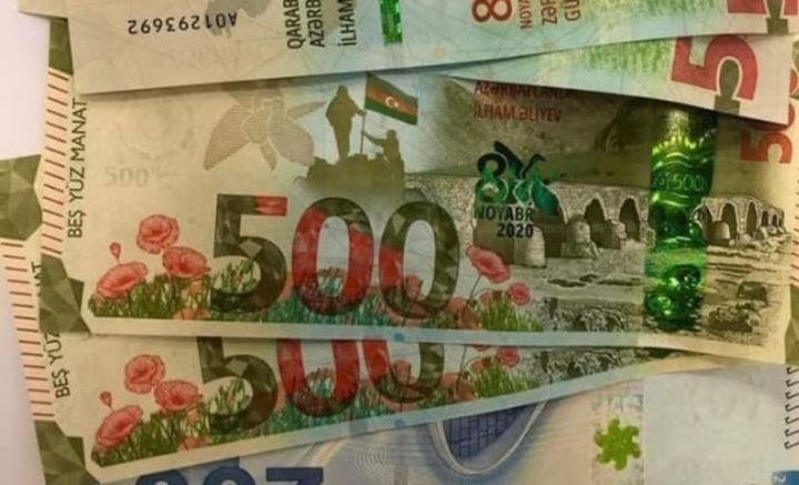 500 manat nominallı xatirə pul qanuni ödəniş vasitəsidir? - AÇIQLAMA