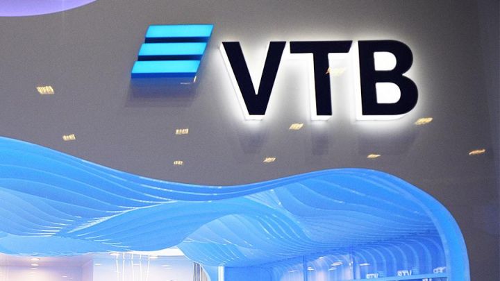 VTB (Azərbaycan) təhsil işçiləri üçün nağd kreditlər üzrə minimum faiz dərəcəsini tətbiq edir
