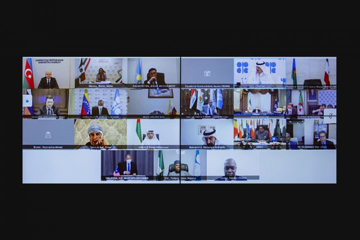 Azərbaycan “OPEC plus”un  qərarını dəstəklədi - AÇIQLAMA