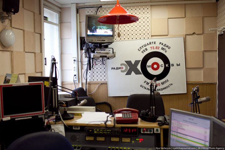 “Exo Moskvı” radiostansiyası ləğv olunub