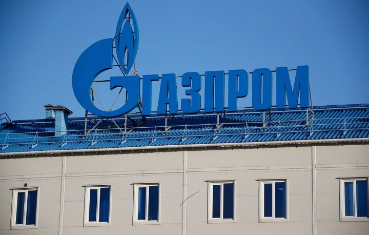 S&P Rusiyanın ən böyük şirkətlərinin kredit reytinqini aşağı saldı