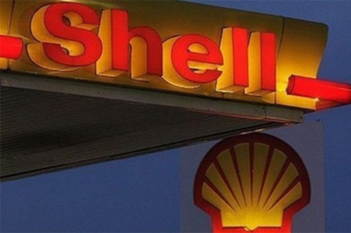 Shell Rusiya neft və qazından mərhələli şəkildə imtina etdiyini elan edir