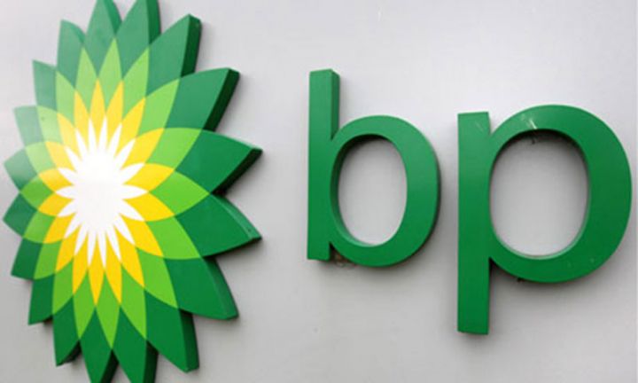 BP Azərbaycandakı platformalardan birində hasilatı iki həftə müddətinə dayandırır