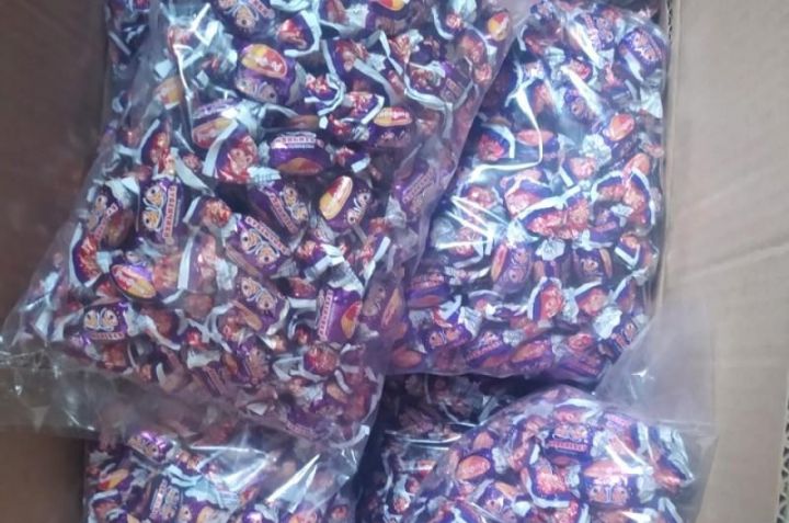 Qənnadı məmulatlarını satan şirkət cərimələnib