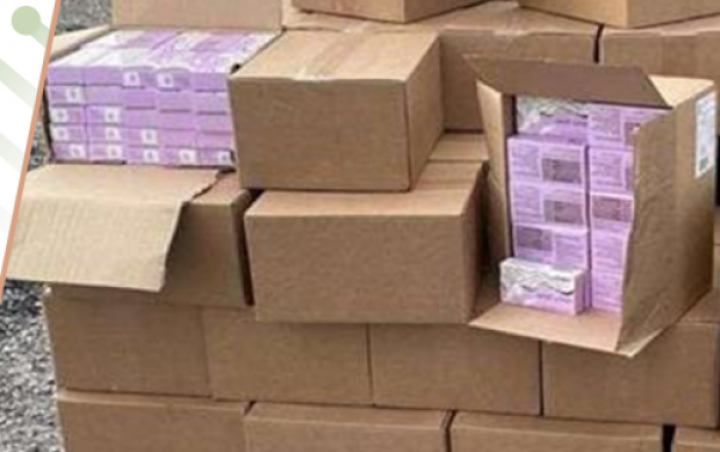 “Jala Pharma” şirkətinin 217 kq bioloji aktiv qida məhsulu məhv edilib