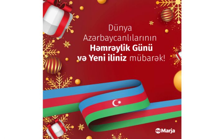 Yeni iliniz mübarək!