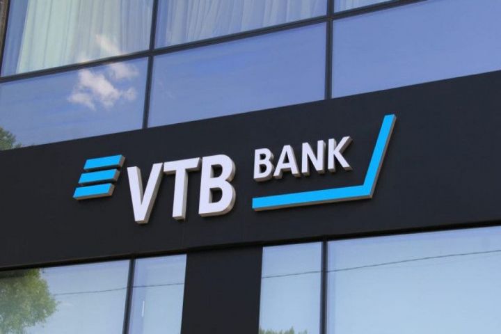 VTB Azərbaycan pianoçu Riad Məmmədovun solo konsertinə dəstək verəcək