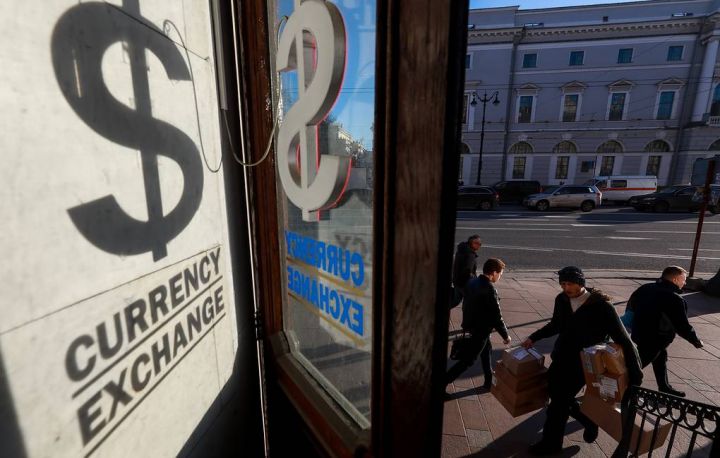 Rusiyada Dollar və Avro daha da ucuzlaşıb