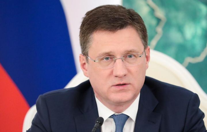 Novak: Rusiya tavan qiymət tətbiq edəcək ölkələrə neft satmayacaq