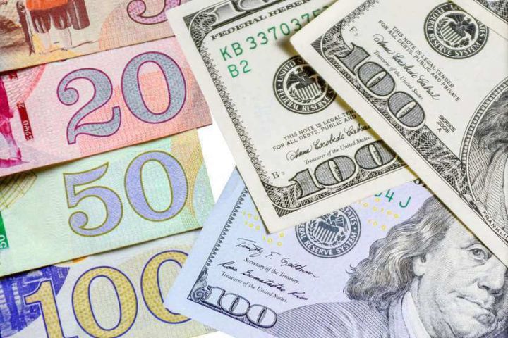 Rəsmi məzənnələr açıqlandı