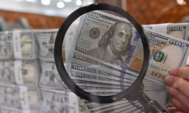 Valyuta hərracı keçirildi - SATIŞIN MƏBLƏĞİ