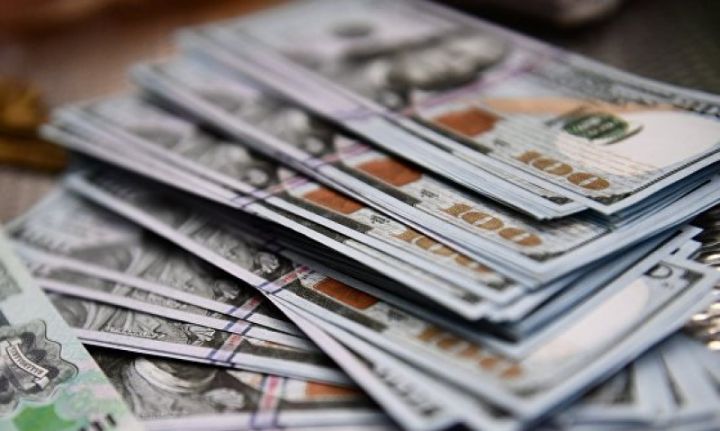 Sabahın rəsmi məzənnəsi müəyyən edilib