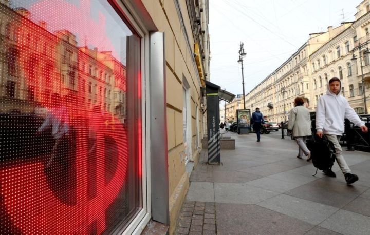 "Rublun dollar qarşısında 104-ə qədər ucuzlaşması riskləri qalmaqdadır"