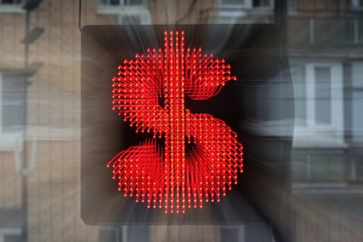 Rusiyada dolların məzənnəsi bir qədər yüksəlib