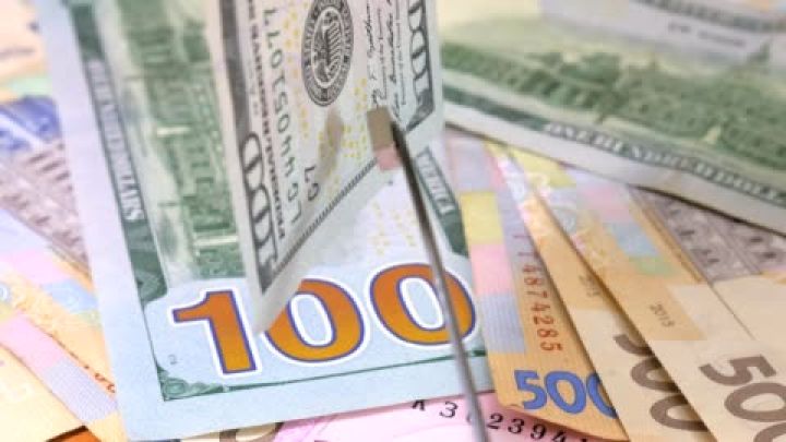 Rəsmi məzənnələr açıqlandı