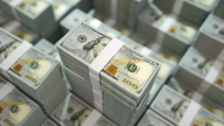 Növbəti valyuta hərracı keçirilib - NƏTİCƏSİ