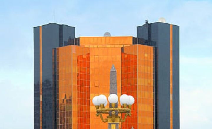 Bu həftə Azərbaycan Mərkəzi Bankı növbəti faiz qərarını açıqlayacaq