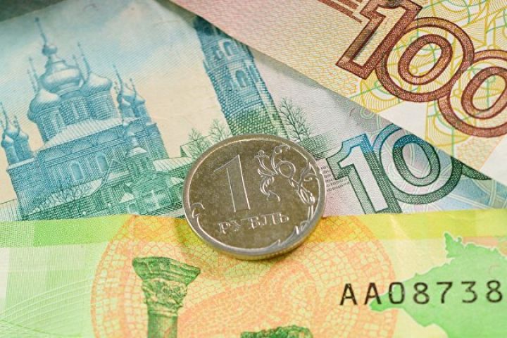 Moskva birjasında hərracların açılışında dolların məzənnəsi düşüb