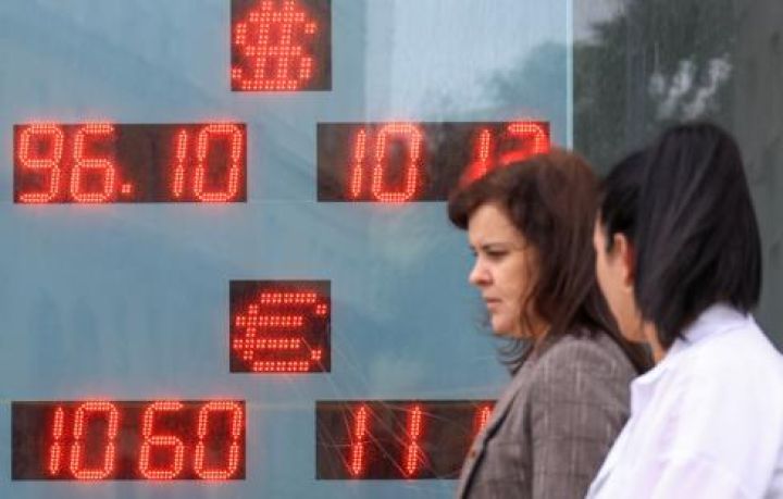 Moskva birjasında avronun məzənnəsi 104 rubla yüksəlib