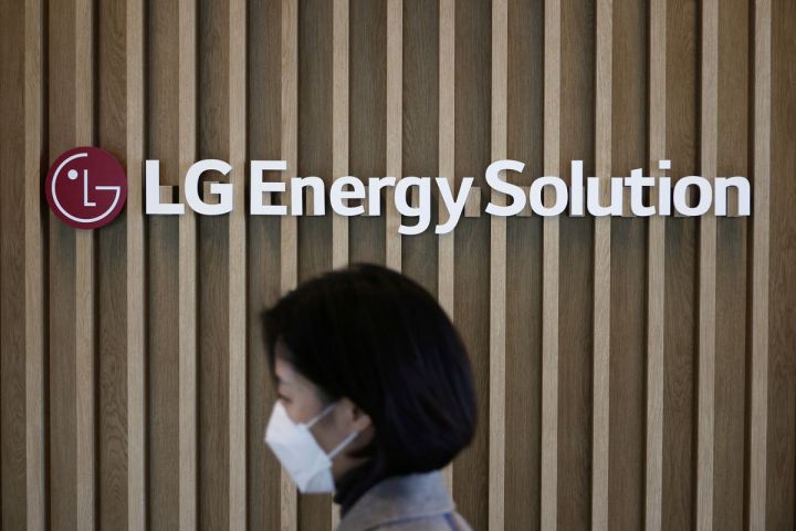 LG Türkiyədə akkumulyator zavodunun tikintisi layihəsində iştirak etmək üçün danışıqlar aparır