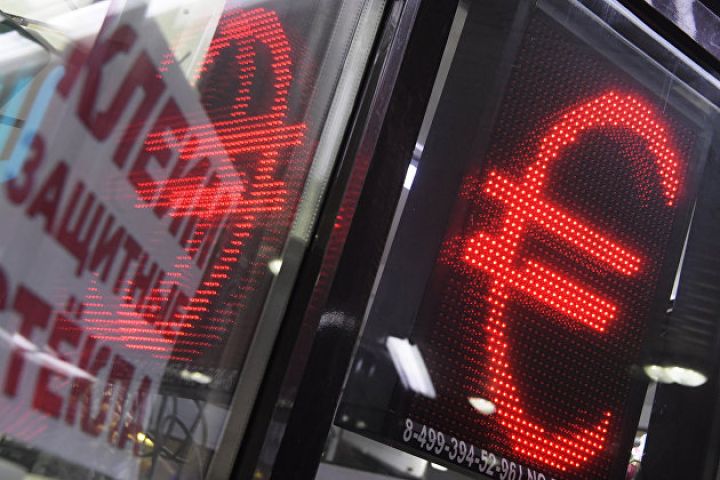 Avro dollar qarşısında bahalaşır