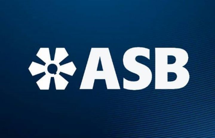 "Azərbaycan Sənaye Bankı" ötən ili xalis mənfəət ilə bağlayıb