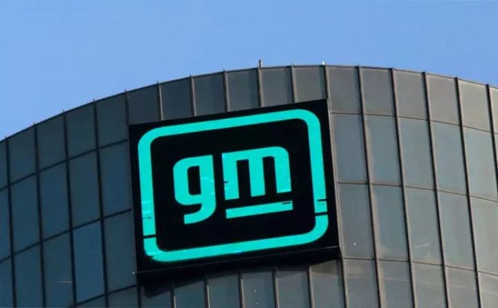 General Motors Çin bazarında 5 milyard dollar zərər edib