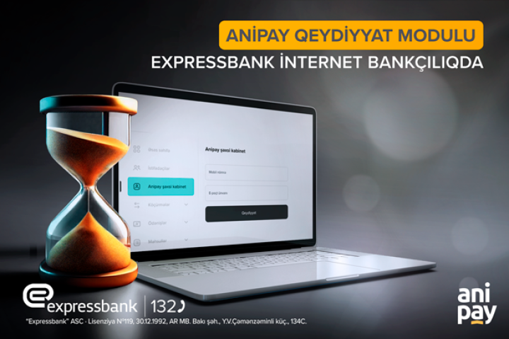 Expressbankın biznes müştərilərinə daha bir yenilik
