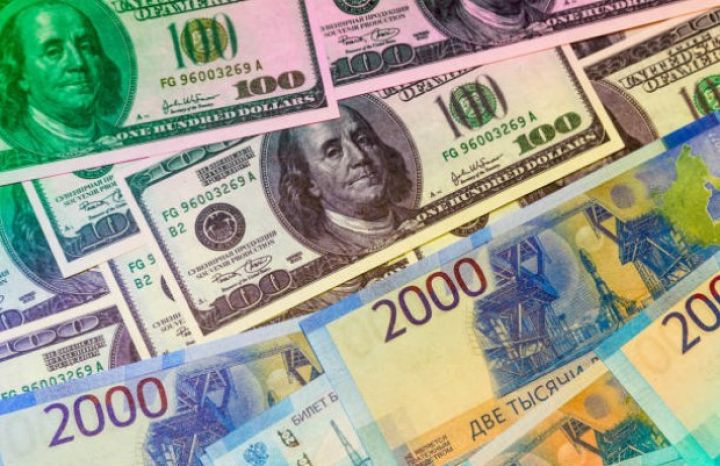 Rəsmi məzənnələr açıqlandı