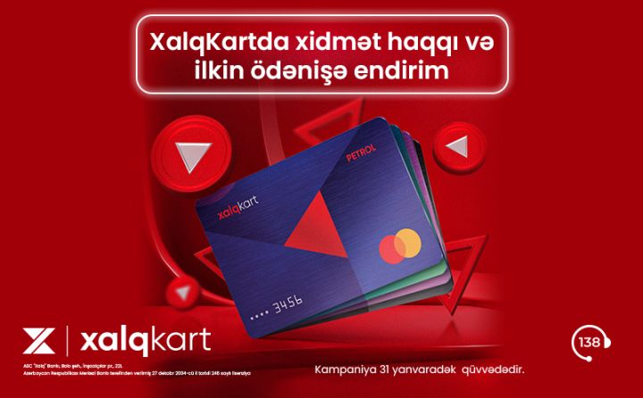 XalqKartı endirimlə əldə edin