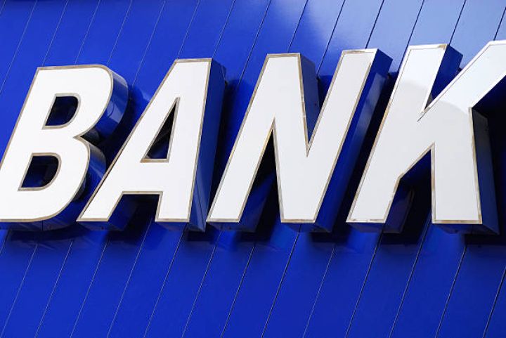 Fəal banklar seçib - “Bankçılıq Mükafatları- 2024”