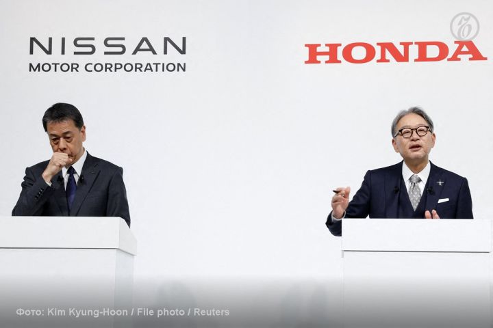 Nissan və Honda-nın birləşmə danışıqlarını dayandıracaqları bildirilir