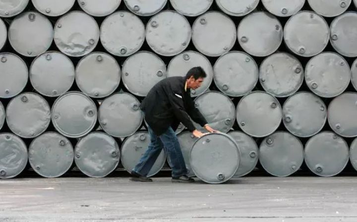 Citi neft qiymətlərinin düşəcəyini gözləyir