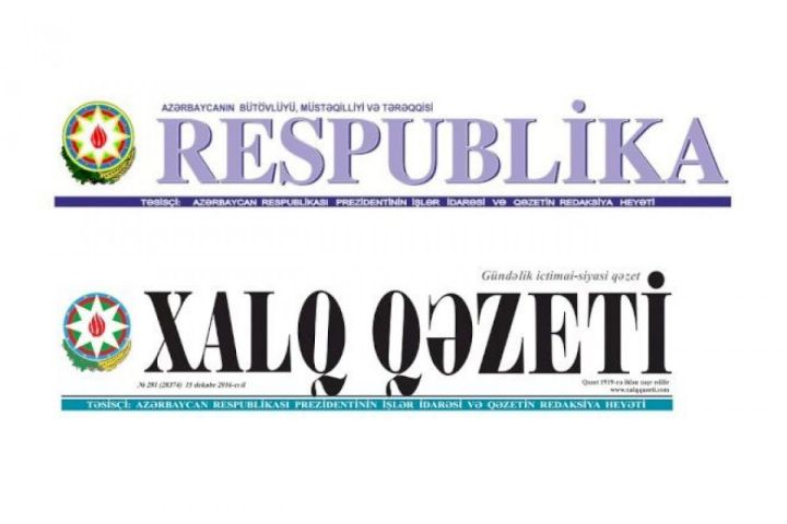 “Respublika” qəzeti və “Xalq qəzeti” redaksiyaları birləşdirildi