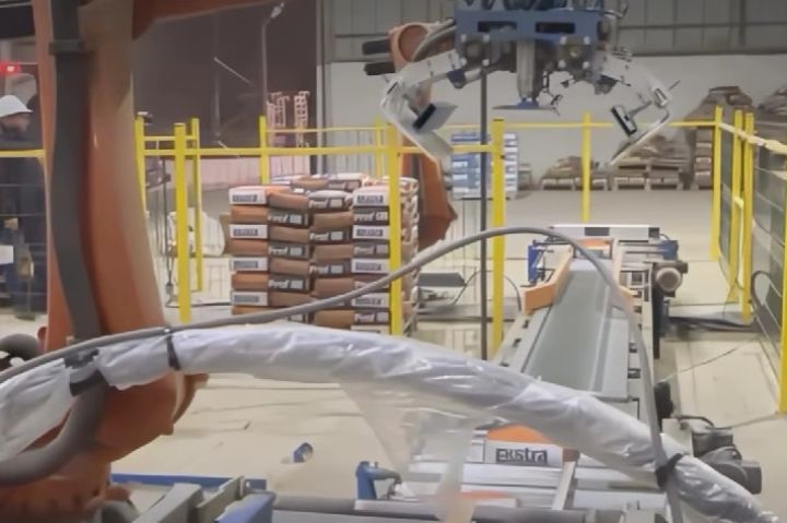 Azərbaycanın inşaat məhsulları istehsalçısı adını dəyişib