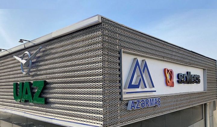 Bakı Fond Birjasından "AZƏRMAŞ GROUP" istiqrazları ilə bağlı qərar