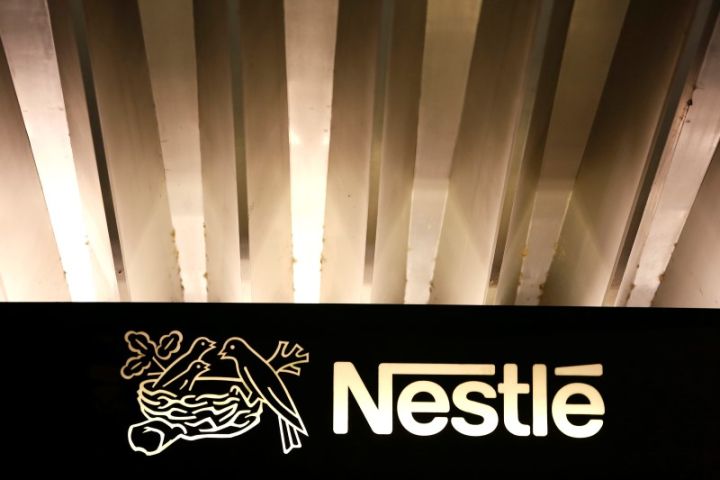 Nestlé satışların zəifləməsi fonunda 16 min iş yerini ixtisar edəcək