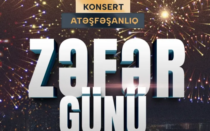Dənizkənarı Milli Parkda konsert, atəşfəşanlıq olacaq