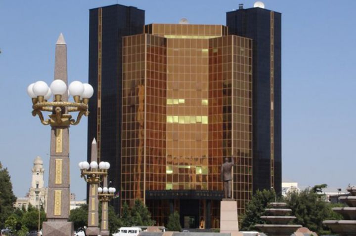 Mərkəzi Bank: Növbəti qərar sabah saat 11:00-da açıqlanacaq